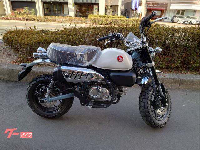 ホンダ モンキー125｜バイクセンター広大｜新車・中古バイク