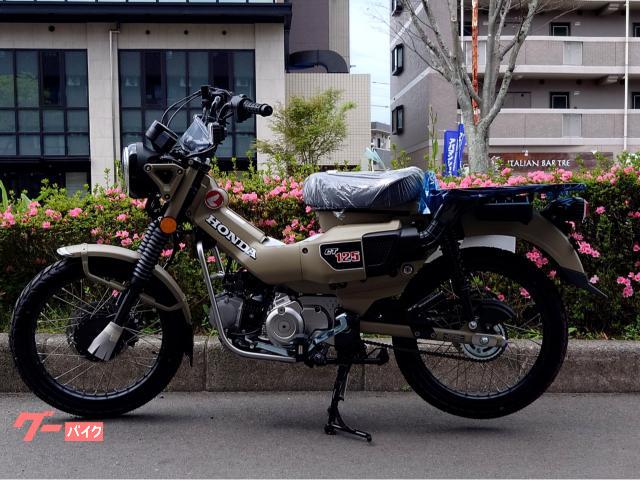 CT125ハンターカブ