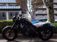 ホンダ　レブル２５０　Ｓエディション　Ｅ−Ｃｌｕｔｃｈ