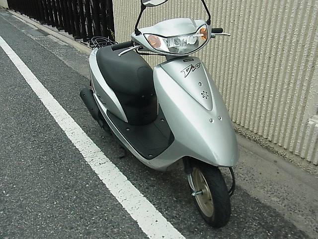 Honda dio af61