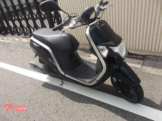 ダンク　グリップヒーター付