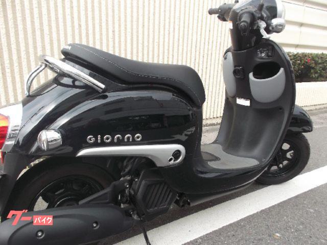 ホンダジョルノ2 有限会社エヌ・ワークス-ホンダ／ジョルノ 2サイクル