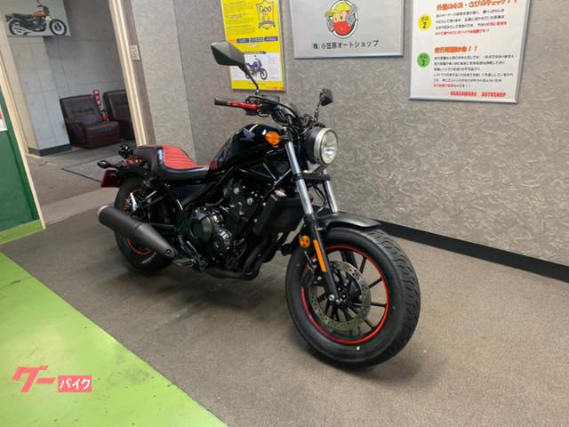 車両情報 ホンダ レブル500 Oh バイク直販センター 本部 中古バイク 新車バイク探しはバイクブロス