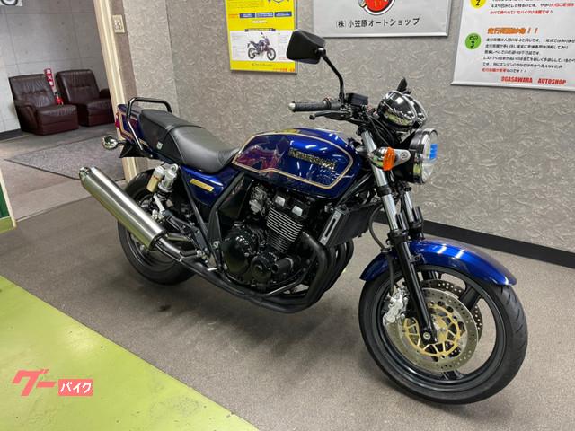 車両情報 カワサキ Zrx400 Ii Oh バイク直販センター 本部 中古バイク 新車バイク探しはバイクブロス