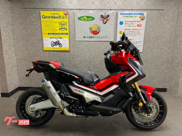 車両情報 ホンダ X Adv Oh バイク直販センター 本部 中古バイク 新車バイク探しはバイクブロス