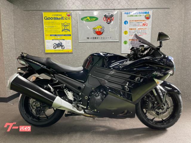 カワサキ ｎｉｎｊａ ｚｘ １４ｒ ｅｔｃ 前後タイヤ新品 ｏｈ バイク直販センター 本部 新車 中古バイクなら グーバイク