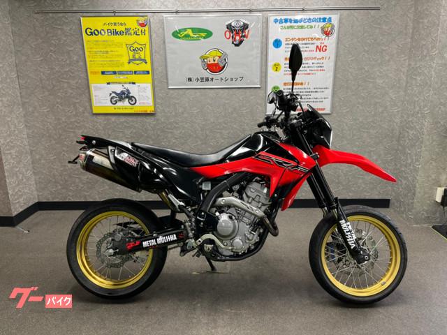 車両情報 ホンダ Crf250m Oh バイク直販センター 本部 中古バイク 新車バイク探しはバイクブロス