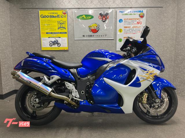 スズキ ｇｓｘ１３００ｒハヤブサ ワンオーナー ヨシムラマフラー ｏｈ バイク直販センター 本部 新車 中古バイクなら グーバイク