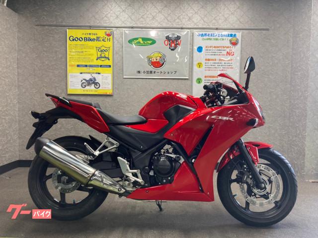 ｃｂｒ２５０ｒ ホンダ レッド系 赤色のバイク一覧 新車 中古バイクなら グーバイク