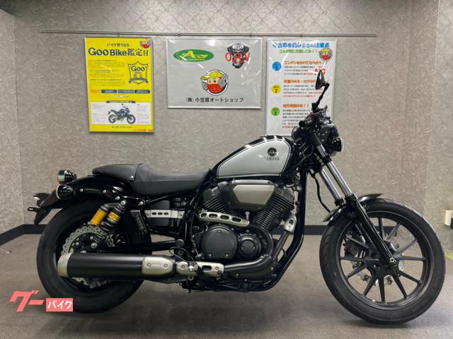 ヤマハ ｂｏｌｔ ｃスペック タンクペイント スクリーン ｏｈ バイク直販センター 本部 新車 中古バイクなら グーバイク