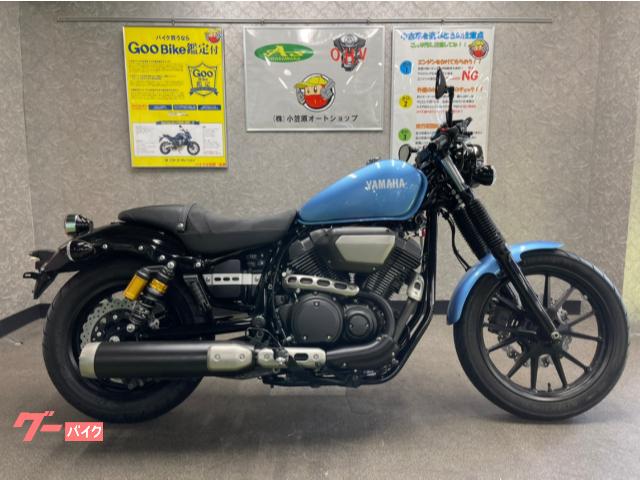 ｂｏｌｔ ｃスペック ヤマハ 中古バイク一覧 新車 中古バイクなら グーバイク