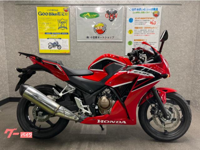 Cbr250r プラグ交換 かかりが悪い たまにエンスト イリジウムプラグ Simr8a9 バイク 整備 メンテナンス 修理 広島県 三原市 ホンダ Cbr 有 中野輪業の作業実績 10 15 バイクの整備 メンテナンス 修理なら グーバイク