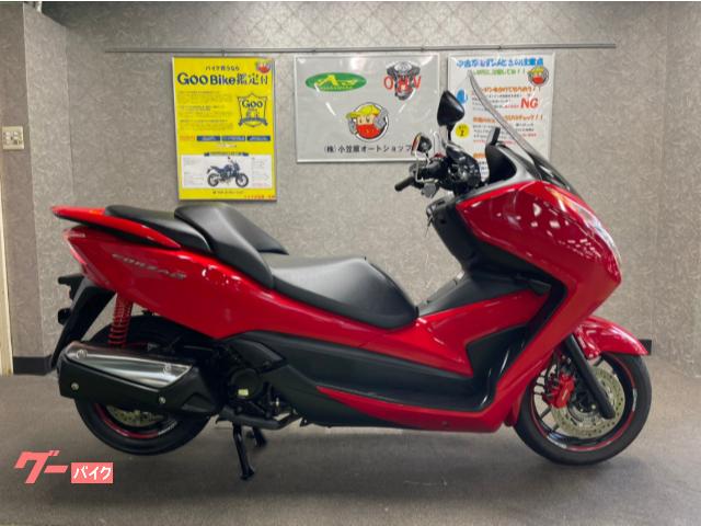 フォルツァｓｉ ホンダ のバイクを探すなら グーバイク