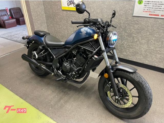 車両情報:ホンダ レブル250 | Oh！バイク直販センター 本部 | 中古バイク・新車バイク探しはバイクブロス