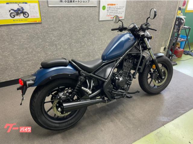 車両情報:ホンダ レブル250 | Oh！バイク直販センター 本部 | 中古バイク・新車バイク探しはバイクブロス