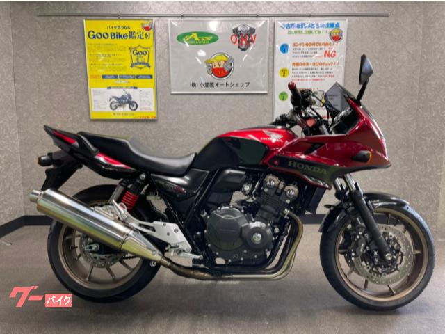 ｃｂ４００ｓｕｐｅｒ ボルドール ｖｔｅｃ ｒｅｖｏ ホンダ のバイクを探すなら グーバイク