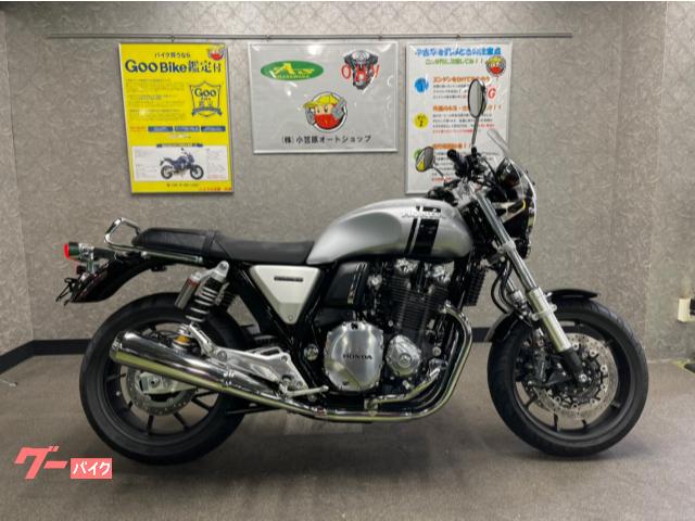 ｃｂ１１００ｒｓ ホンダ 中古バイク一覧 新車 中古バイクなら グーバイク