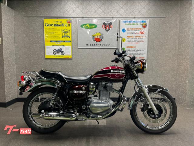 エストレヤ他のバイクを探すなら 広島県 グーバイク