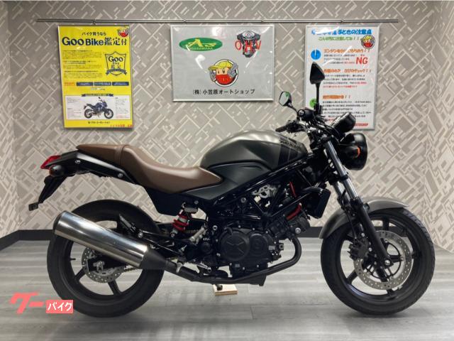 VTR250（03〜07年） スーパートラッカーブラック ハンドル＆ケーブルセット HURRICANE（ハリケーン）