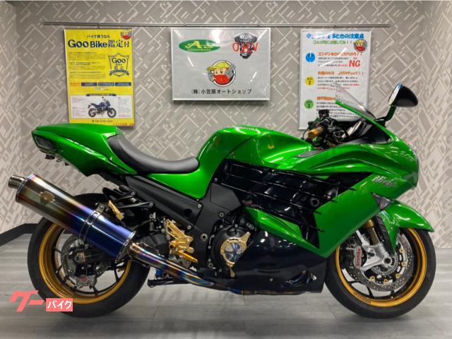 カワサキ Ｎｉｎｊａ ＺＸ－１４Ｒ 前後オーリンズ フルブレンボ 