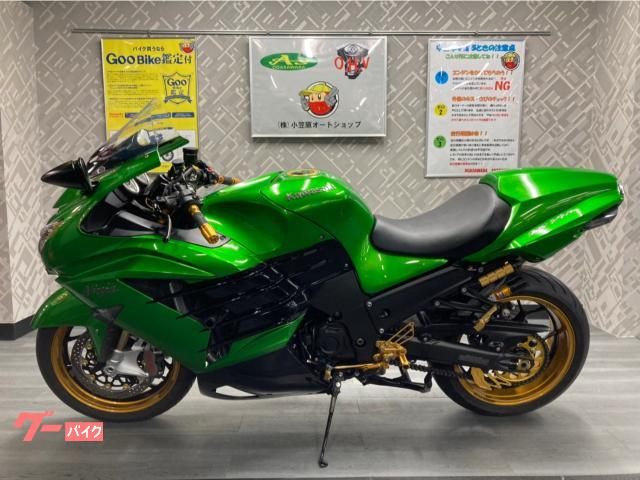 カワサキ Ｎｉｎｊａ ＺＸ－１４Ｒ 前後オーリンズ フルブレンボ