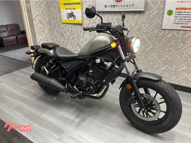 車両情報:ホンダ レブル250 | Oh！バイク直販センター 本部 | 中古バイク・新車バイク探しはバイクブロス