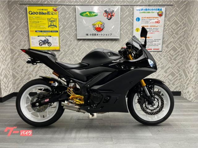 ワイエスエス YSS MZ366-265TRJ-16 YZF-R25 JP店 L15 SOFT 117-2312034L2