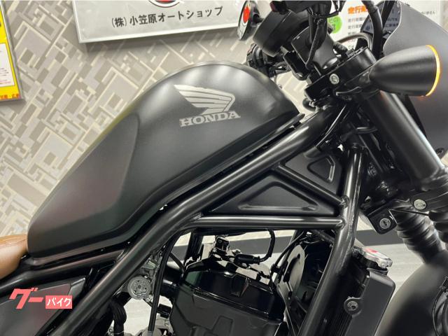 ホンダ レブル２５０ Ｓエディション ＡＢＳ ワンオーナー テール リアウインカー(広島県 Ｏｈ！バイク直販センター 本部)の中古バイク・新車バイク  | goo - バイク情報