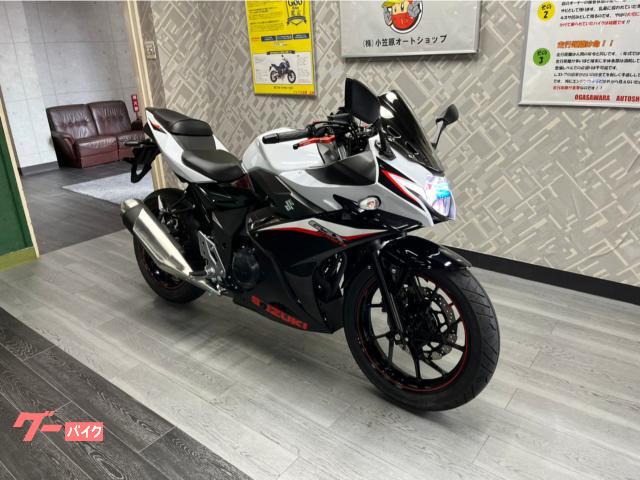 車両情報:スズキ GSX250R | Oh！バイク直販センター 本部 | 中古バイク