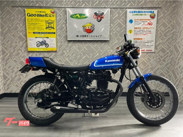 カワサキ ２５０ＴＲ ＦＩ マッハ仕様 フルカスタム｜Ｏｈ！バイク直販 ...