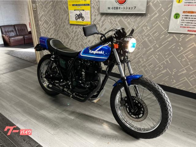 車両交換希望】カワサキ250TR マッハカラー