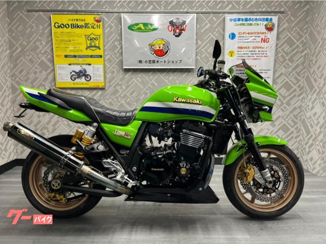 ＺＲＸ１２００ ＤＡＥＧ(カワサキ) フルカスタムのバイク一覧｜新車