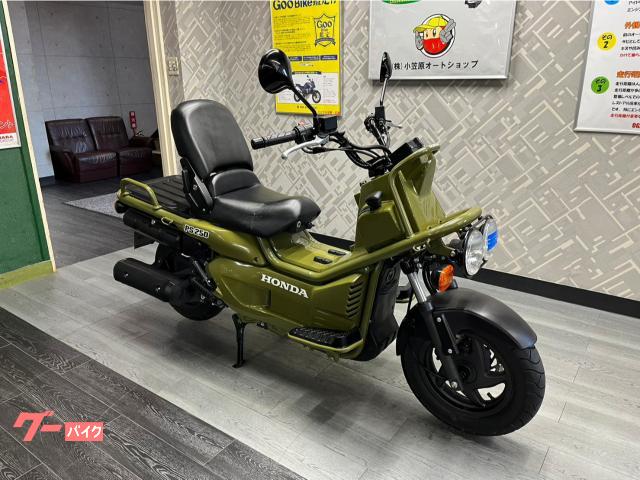 ホンダPS250後期ヘッドライト PS250後期型ヘッドライト