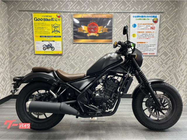 スペイシー125✨250ccエンジン載せ替え❗️自賠責つき ディスク