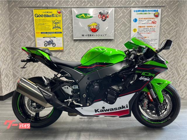 ZX-10R D型 純正マフラー 2006年式Ninja | www.psychologiesport.fr