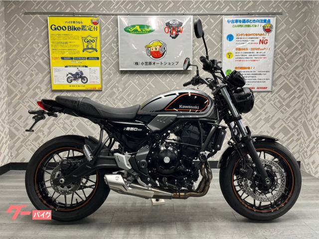 カワサキ Ｚ６５０ＲＳ ワンオーナー ＥＴＣ ＡＢＳ フルノーマル