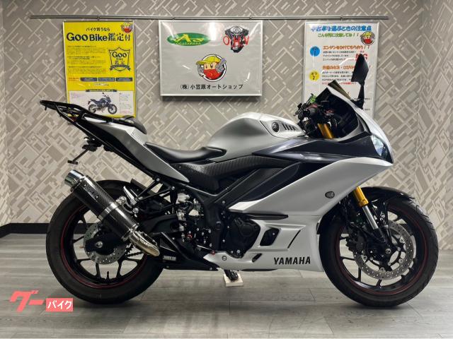 ヤマハ ＹＺＦ－Ｒ２５ ＡＢＳ ＷＲ'ｓマフラー バックステップ