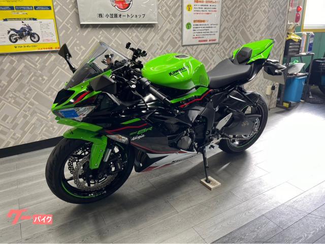 カワサキ Ｎｉｎｊａ ＺＸ－６Ｒ ワンオーナー フルノーマル ＥＴＣ 