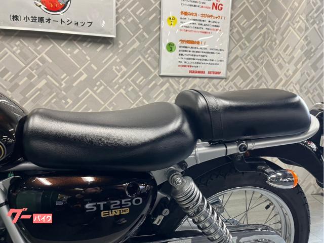 スズキ ＳＴ２５０ Ｅタイプ ＦＩ 最終型 ノーマル ワンオーナー｜Ｏｈ！バイク直販センター 本部｜新車・中古バイクなら【グーバイク】