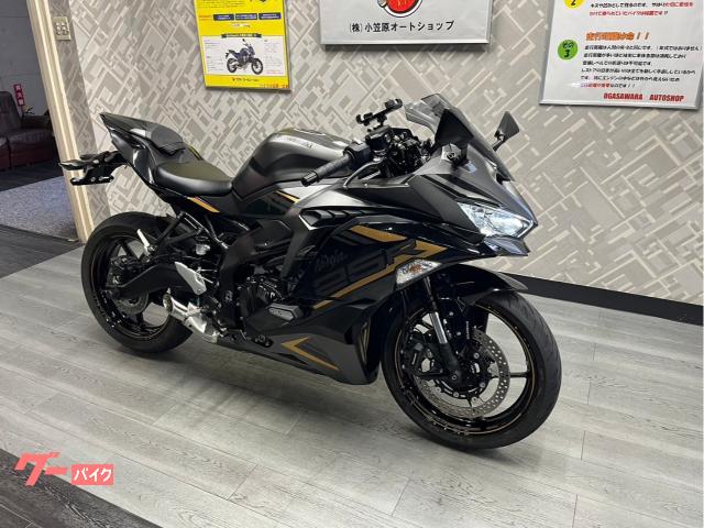 カワサキ Ｎｉｎｊａ ＺＸ－２５Ｒ ＳＥ ワンオーナー クイックシフター フルノーマル｜Ｏｈ！バイク直販センター  本部｜新車・中古バイクなら【グーバイク】