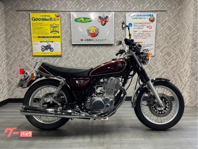 ヤマハ ＳＲ４００ ４型 ＦＩ ＥＴＣ フルノーマル アラーム｜Ｏｈ！バイク直販センター 本部｜新車・中古バイクなら【グーバイク】