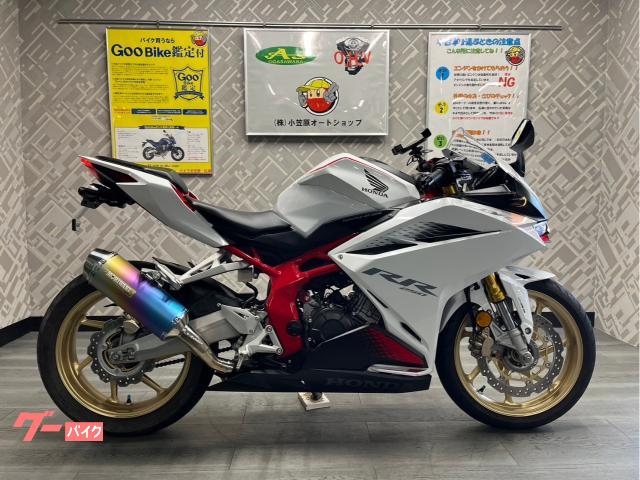 ＣＢＲ２５０ＲＲ　２型　ＡＢＳ　ワンオーナー　クイックシフター　モリワキマフラー　ＥＴＣ