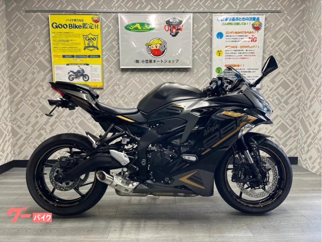 車両情報:カワサキ Ninja ZX−25R SE | Oh！バイク直販センター 本部 | 中古バイク・新車バイク探しはバイクブロス