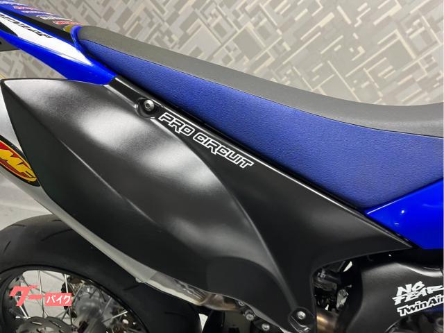 ヤマハ WR250X 逆車 パワーボックス FMFマフラー