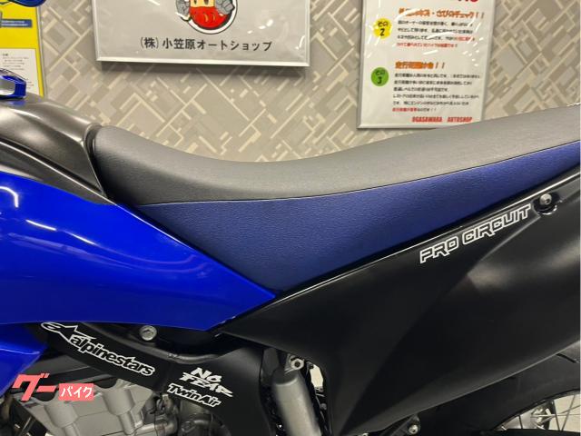 ヤマハ WR250X 逆車 パワーボックス FMFマフラー