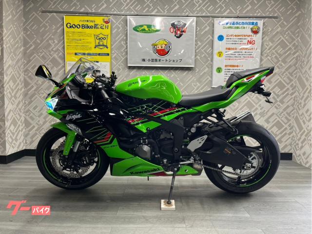 1/6 12インチ バイク　① 中古 GQHbWvQkF2PAhh7QBYvI1wkVHY6AAM