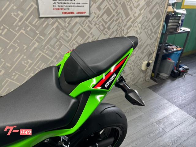 カワサキ Ninja ZX－6R ワンオーナー G型最終 ABS