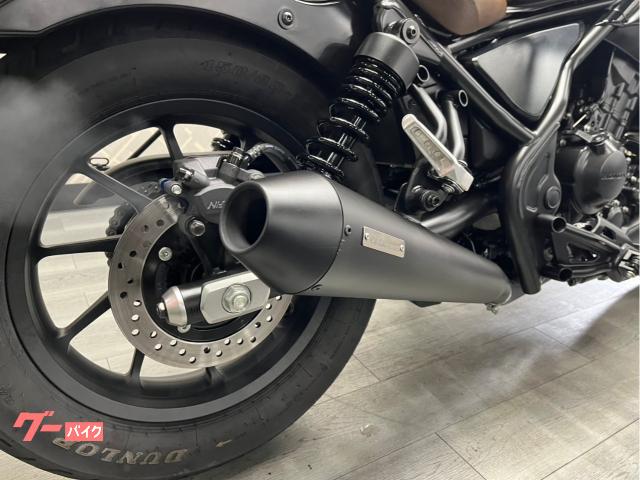 ホンダ レブル250 Sエディション ディアブロカスタム