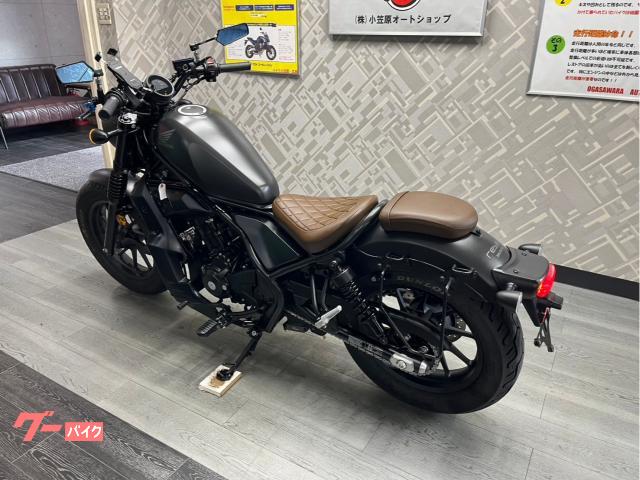 ホンダ レブル250 Sエディション ディアブロカスタム
