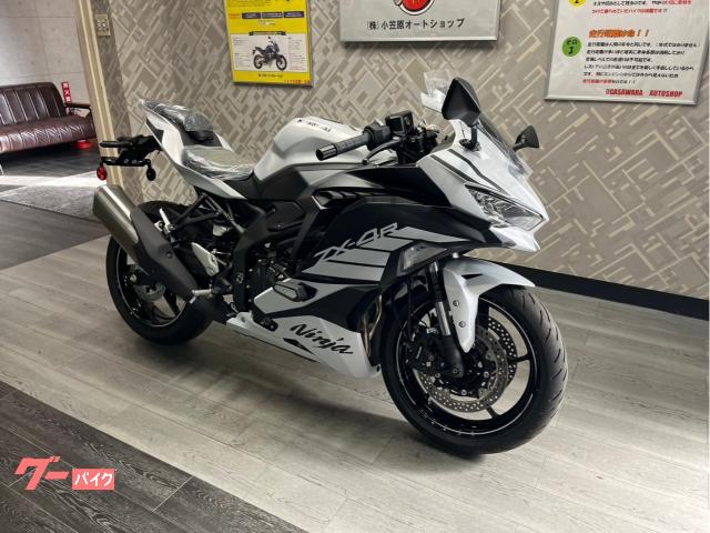 専用 売約済み カワサキより2025年9月1日に「Ninja ZX-4R SE」「Ninja ZX-4RR